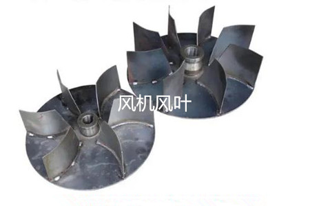 怎么選風(fēng)機(jī)風(fēng)葉的規(guī)格和尺寸？
