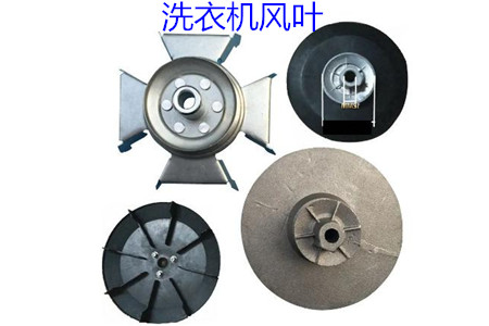 洗衣機風(fēng)葉不轉(zhuǎn)是什么原因？